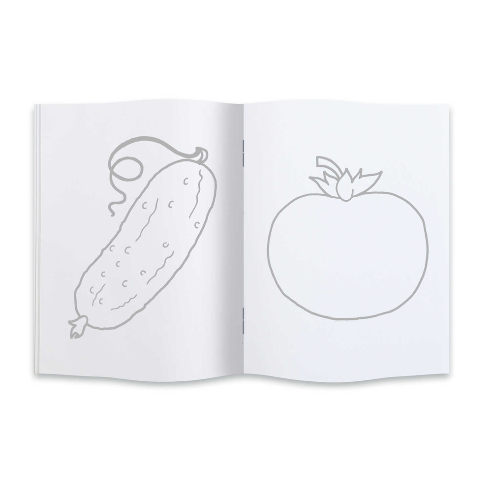 Раскраска "Мои первые раскраски" ОВОЩИ И ФРУКТЫ