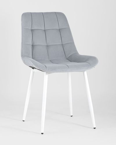 Стул Флекс велюр светло-серый белые ножки