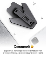 Алюминиевая подставка для телефона и планшета BLESSTEC P10, серый