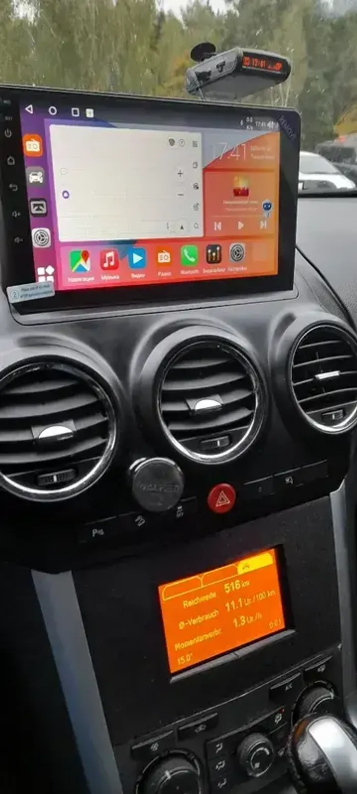 Магнитола для Opel Antara 2006-2015 (перенос БК вниз, серая) - Teyes CC3L на Android 10, CarPlay, 4G SIM-слот