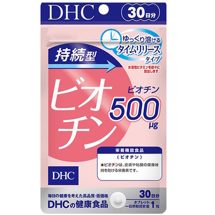 Биотин медленного высвобождения на 30 дней от компании DHC
