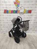 Коляска модульная 3в1 Farfello Molly Trio бежевый