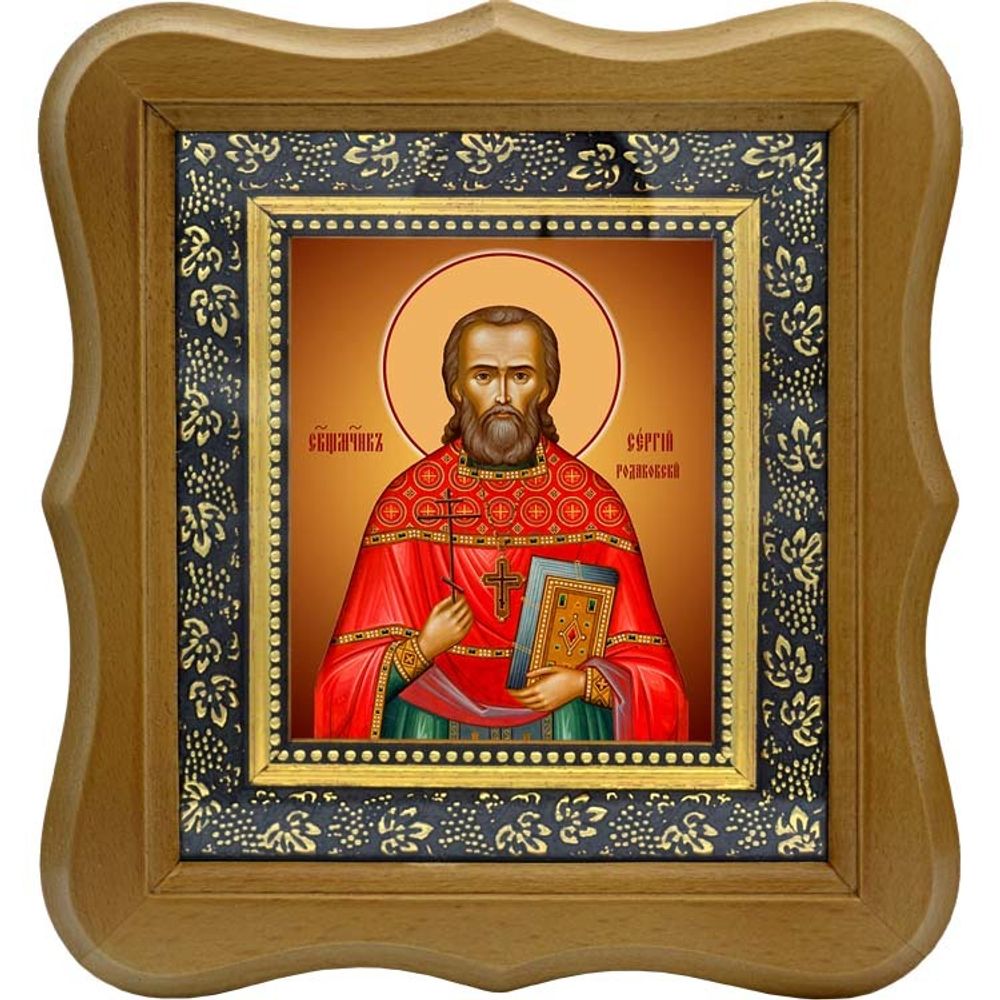 Сергий Родаковский, священномученик, пресвитер. Икона на холсте.