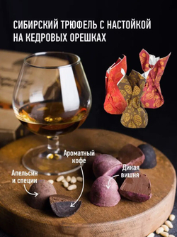 Скриншот 24.05.24_13.48.52