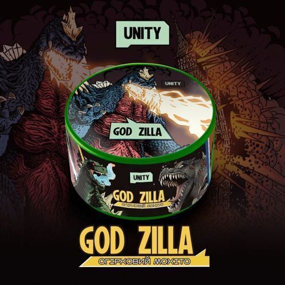 UNITY 2.0 - Godzilla (250г)