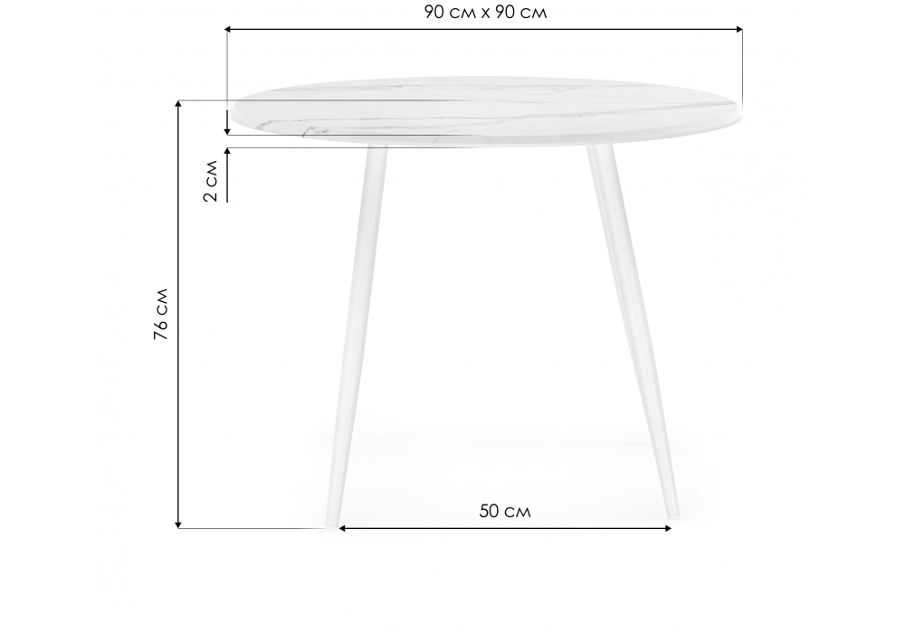 Стол деревянный Woodville Абилин 90 дуб вотан, белый матовый
