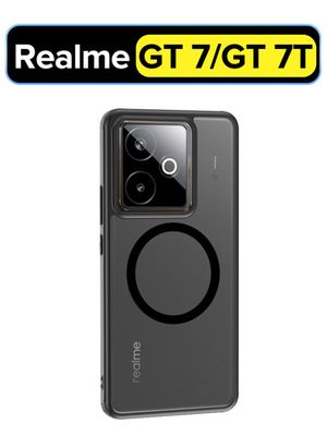 Чехол с Магсейф для Realme GT 7 / GT 7T черный матовый с черным бортом WLONS