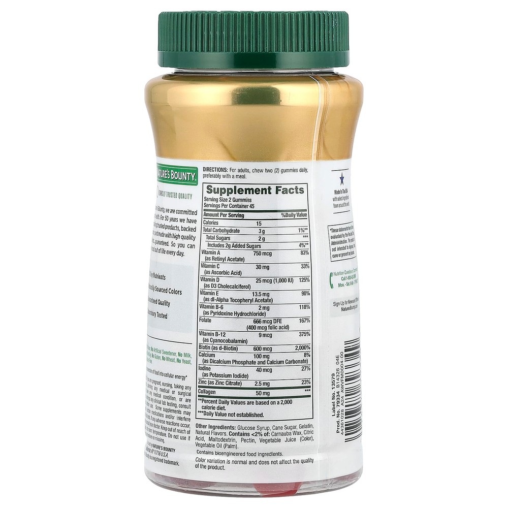 Nature's Bounty, Мультивитаминные жевательные мармеладки для женщин, ягодное и малиновое, 90 жевательных таблеток