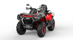 Квадроцикл ТАВРИДА SFA 1000 (красный)
