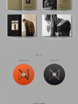 Альбом TVXQ! Max Changmin - Chocolate 1st Mini Album RANDOM Version