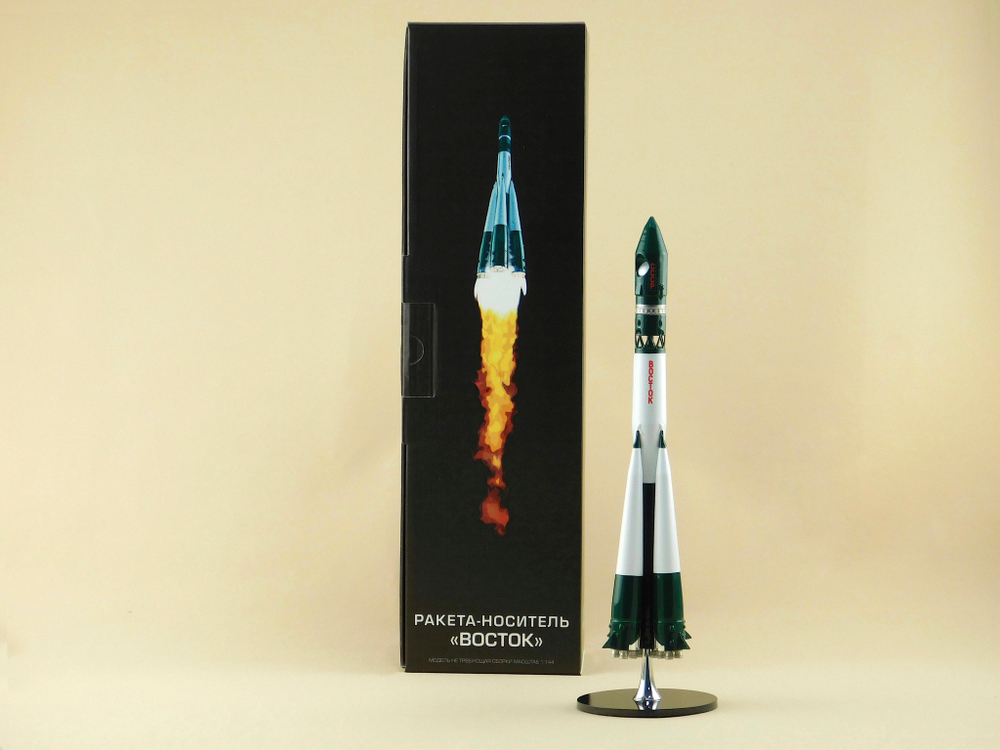 Модель Ракета-Носитель Восток, старт 12 апреля 1961г (М1:144)