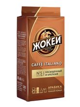 Кофе молотый Жокей Caffe Italiano Арабика 250 г x 4 шт