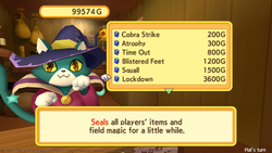Dokapon Kingdom: Connect (для ПК, цифровой код доступа)