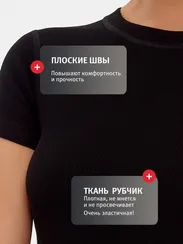 Футболка женская укороченная, кроп-топ Guahoo , черный