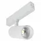 ST660.596.10 Св-к трек. SMART Белый LED 1*10W 2700K-6000K 535Lm Ra>90 36° IP20 D40xH90 220V СКАЙЛАЙН 220V