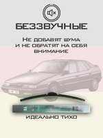 Щетки стеклоочистителя HUOYE Y8 550/550 мм на Citroen Jumper | Hook/J-Hook