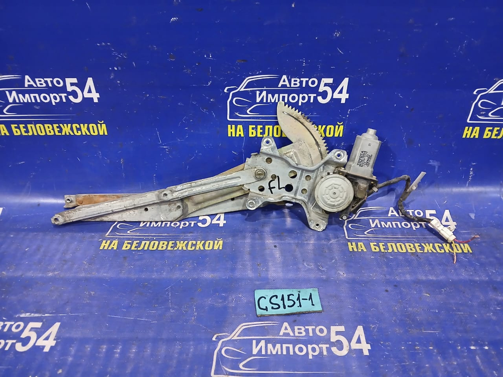 Стеклоподъемник передний левый TOYOTA CROWN 1997