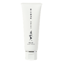 AMENITY Регенерирующий крем для рук с биоферментами Bijofu Hand Cream 50 мл