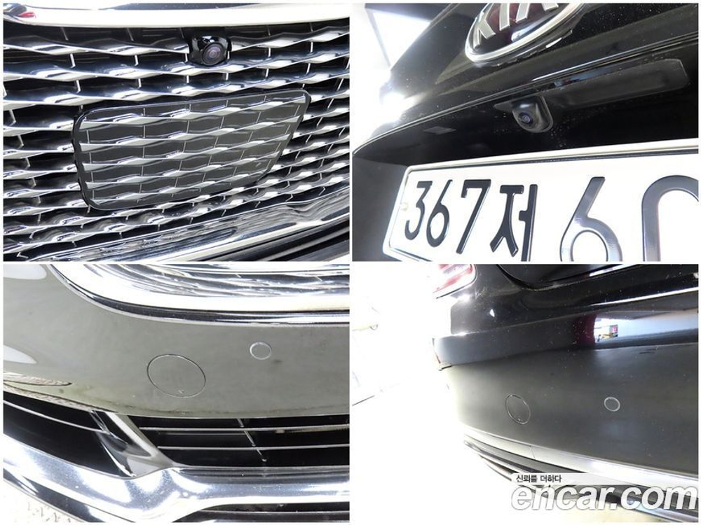 Kia The K9 (Quoris/K900) 3.3 T-GDI AWD (01.2021)
