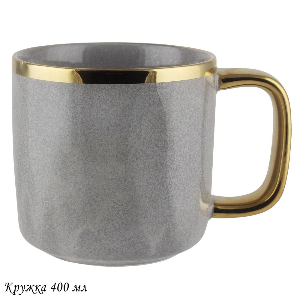 Lenardi 102-133 Кружка 400мл STONE в под.уп.(х24)Фарфор
