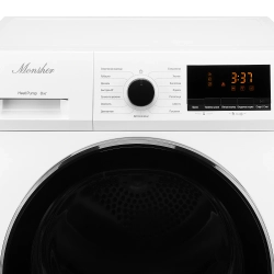 Сушильная машина Monsher MDM 630 Blanc