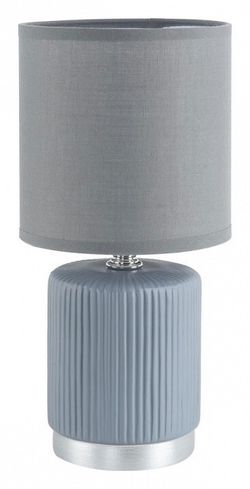 Настольная лампа декоративная Lumion KAISA 8177/1T