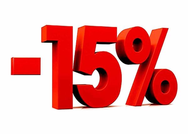 Действуют скидки 15% на термобельё, зимние шапки, тёплые перчатки, баффы, тёплые носки.