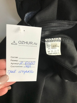 Платье для офисного гардероба, визуально 44 размер