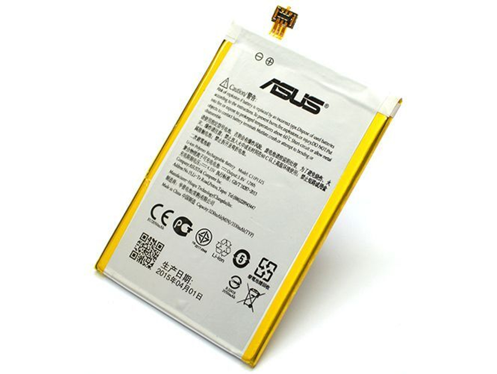 Аккумуляторная батарея для Asus Zenfone 2 ZE551ML (тех.упаковка)