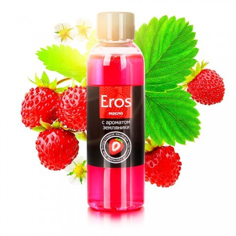 МАСЛО МАССАЖНОЕ "EROS FANTASY" (с ароматом земляники)  флакон 75 мл арт. LB-13015