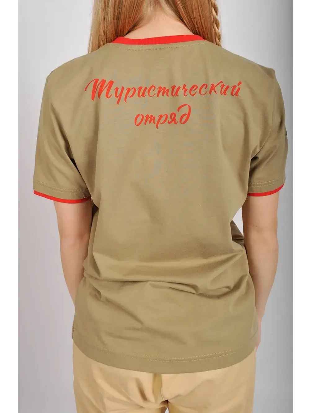 Футболка короткий рукав