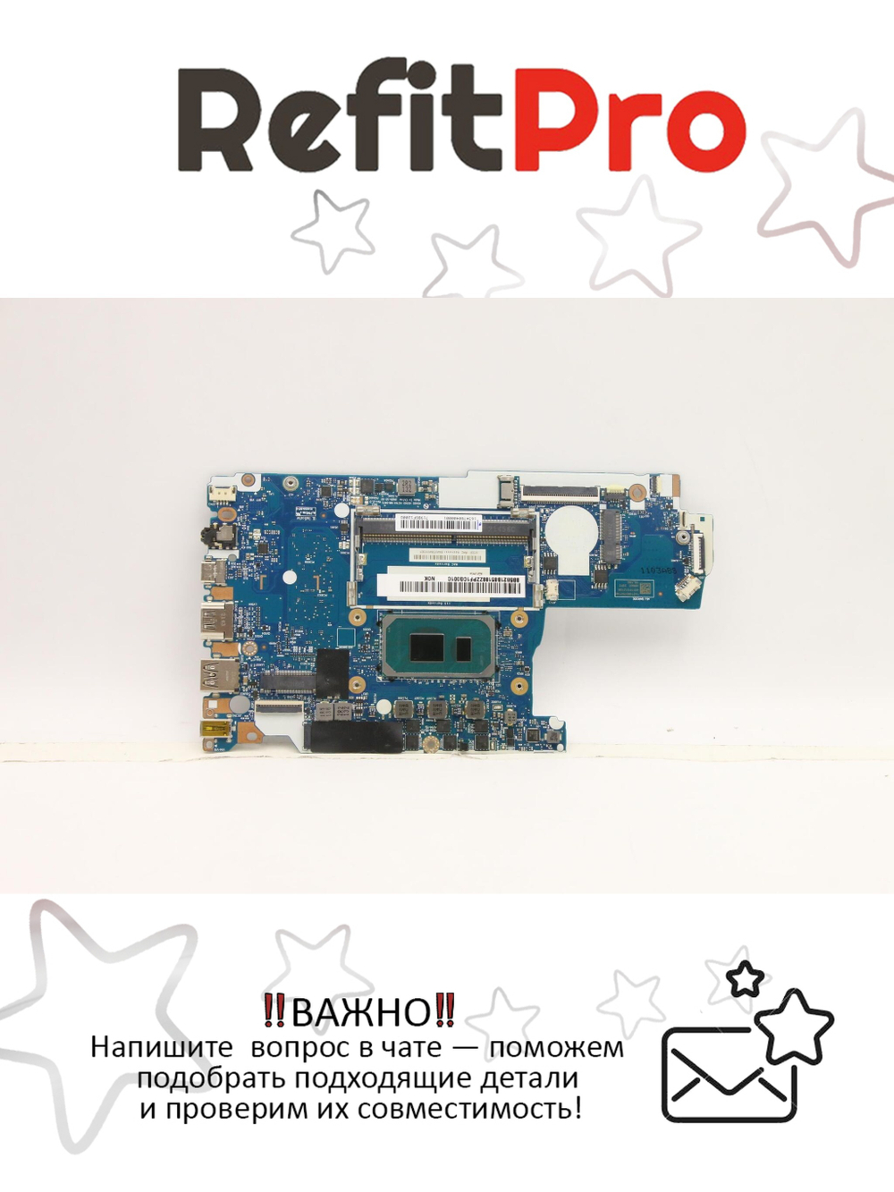 Материнская плата для ноутбука Lenovo ideapad 3-15ITL6/14 82H7 NOK i5-1135G7 UMA 4G RPMC (5B21B85188), оригинал