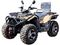 Квадроцикл LINKO 400cc 4x4