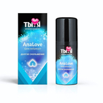 Анальный водно-силиконовый лубрикант AnaLove - 20 гр.