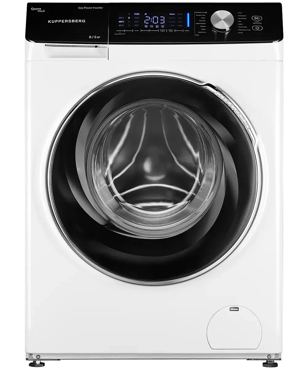 Стиральная машина Kuppersberg с функцией сушки WDM 581 W фото 
