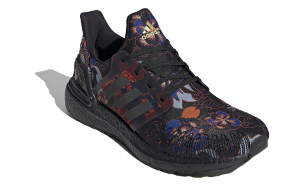 Кроссовки Adidas Ultraboost 20