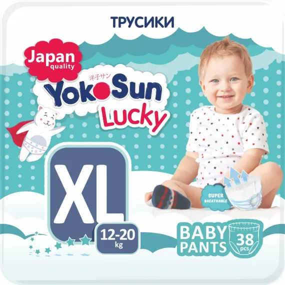Трусики YokoSun Lucky XL (12-20 кг) 38 шт.