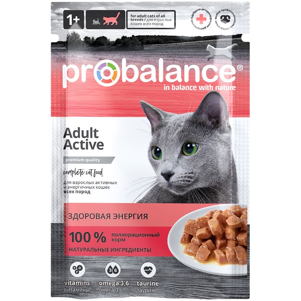 Пауч ProBalance Active для кошек, ведущих активный образ жизни Пауч ProBalance Active для кошек, ведущих активный образ жизни