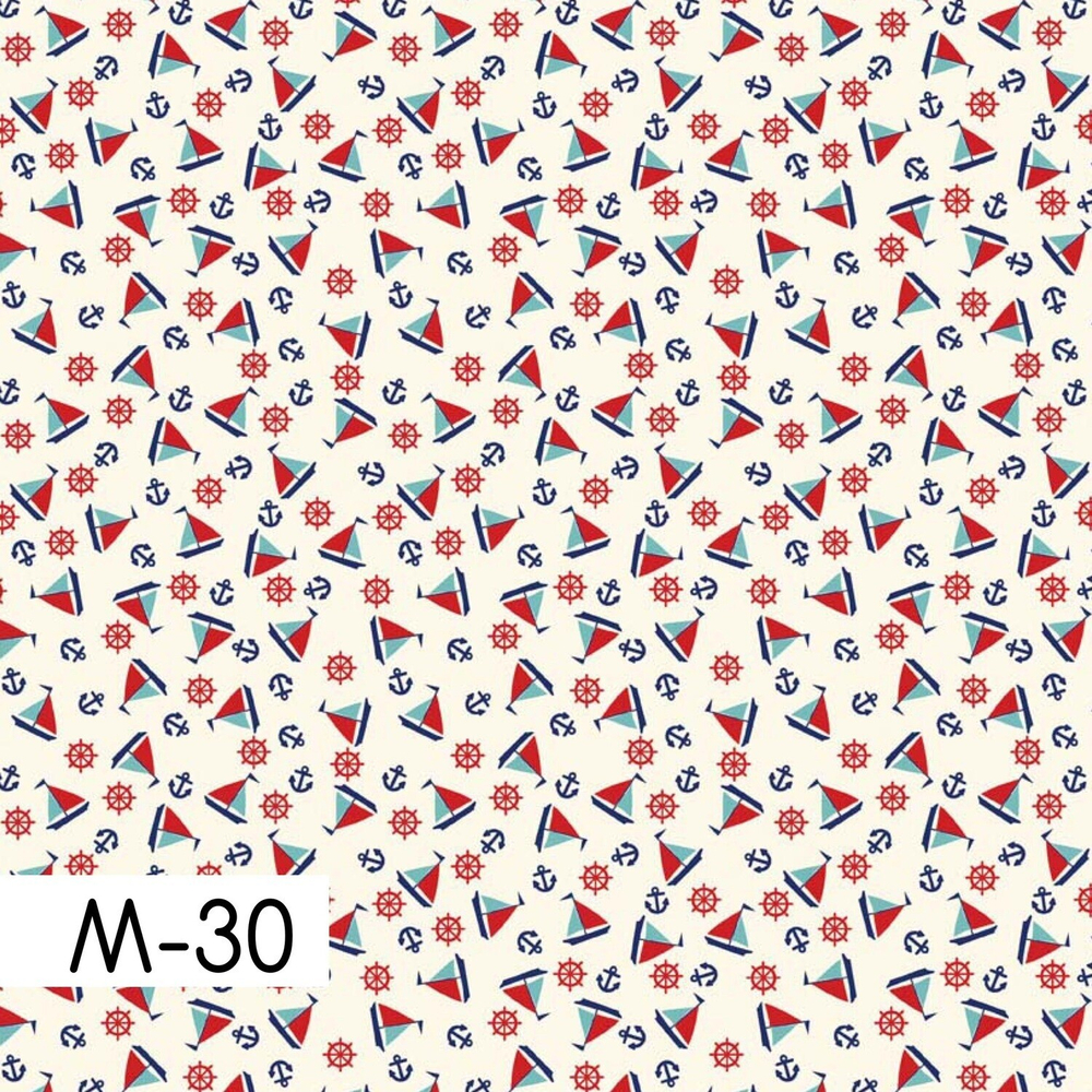 Двусторонние моксы (две пары в одной)