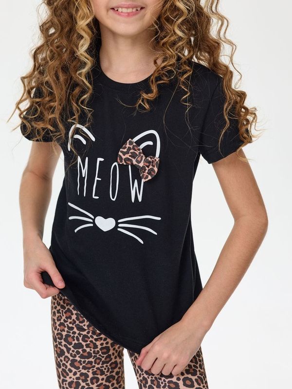 Футболка 6005