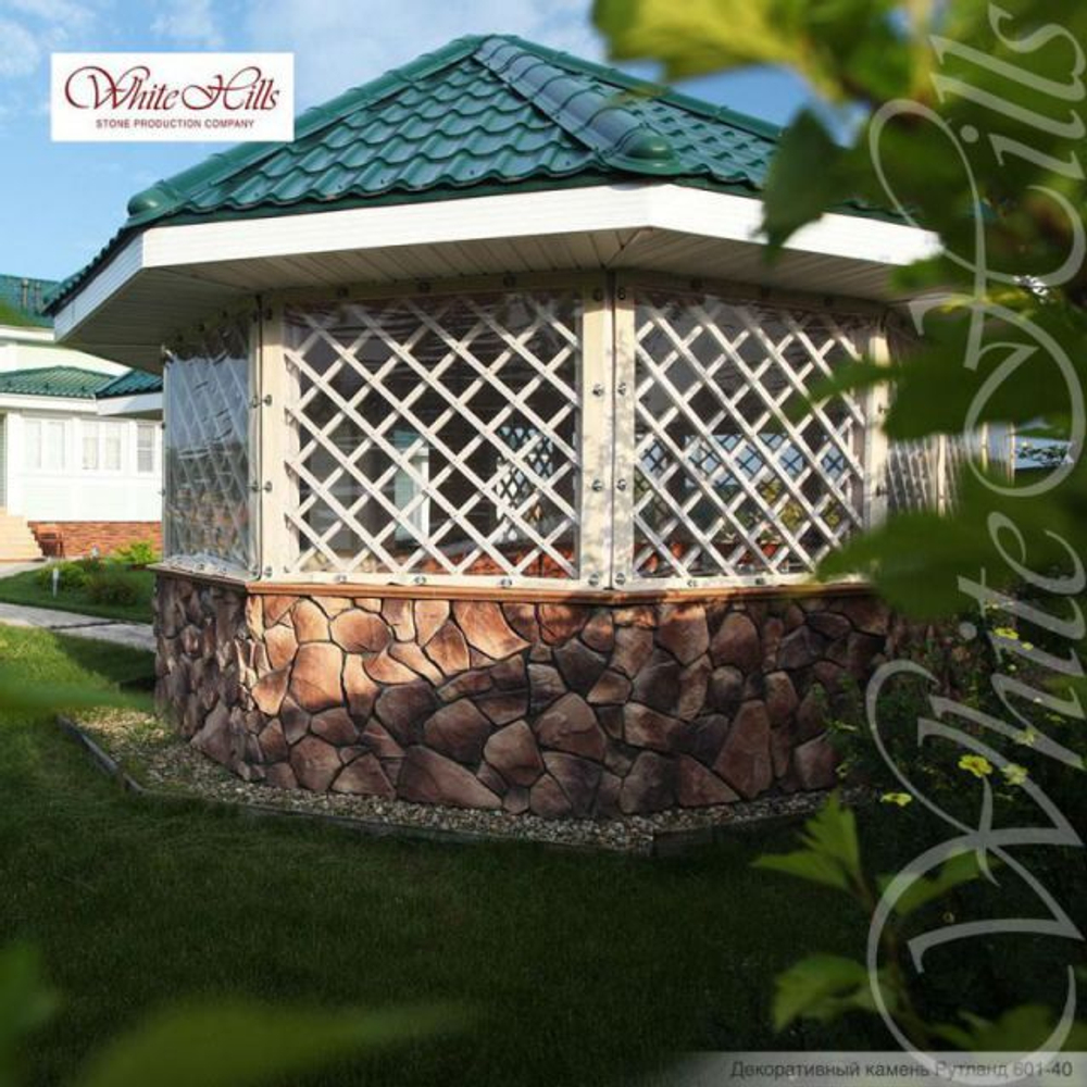 Искусственный камень White Hills, коллекция Рутланд