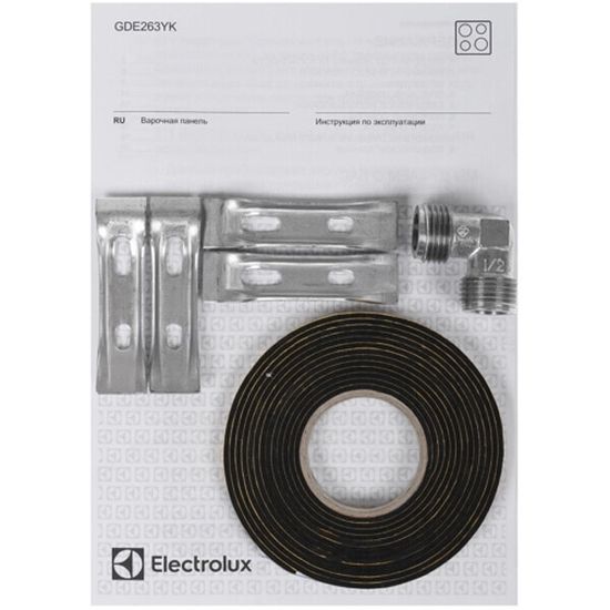 Газовая варочная панель Electrolux GDE263YK