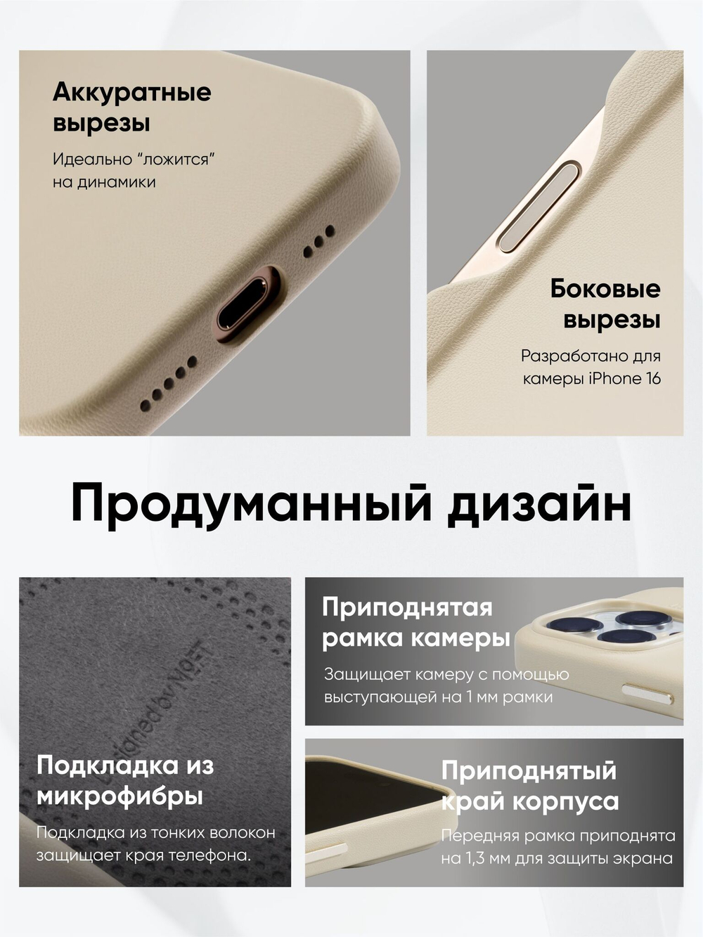 MagSafe чехол из экокожи MOFT Snap Phone Case для iPhone 16 Pro l Jungle (без поддержки ремешка MOFT)
