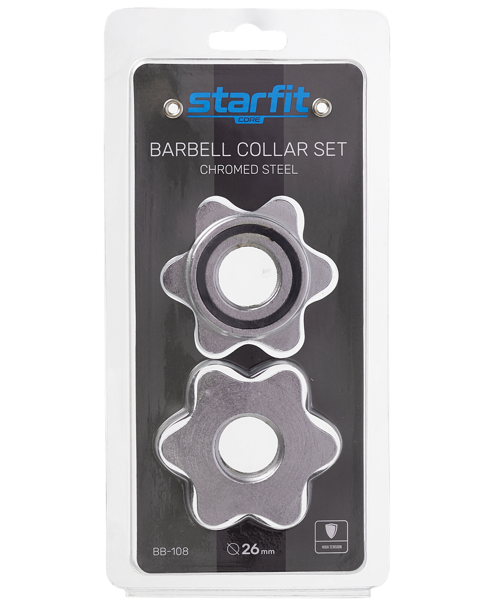 Замки для грифа BB-108, d=26 мм, металлические, хромированный, 2 шт