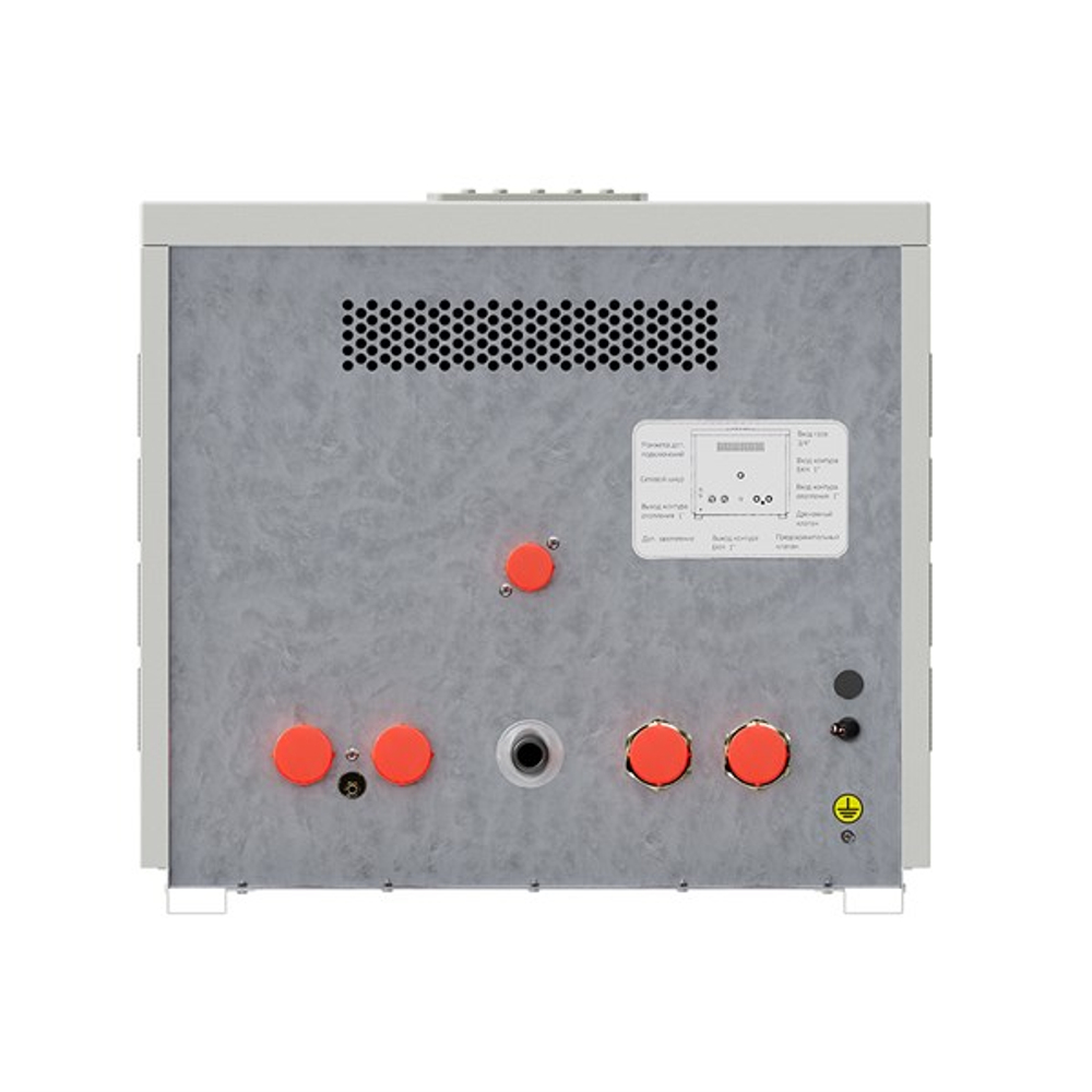 Газовый котел ЛЕМАКС Prime-V55 НО