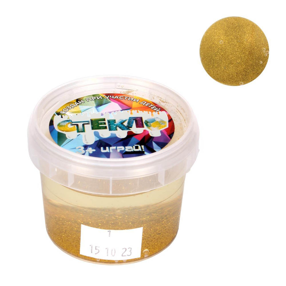 Слайм 90гр. с золотыми блестками (Стекло)