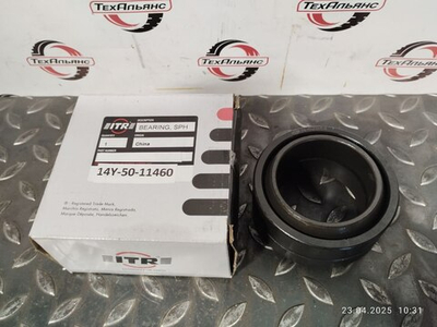 Втулка 14Y-50-11460