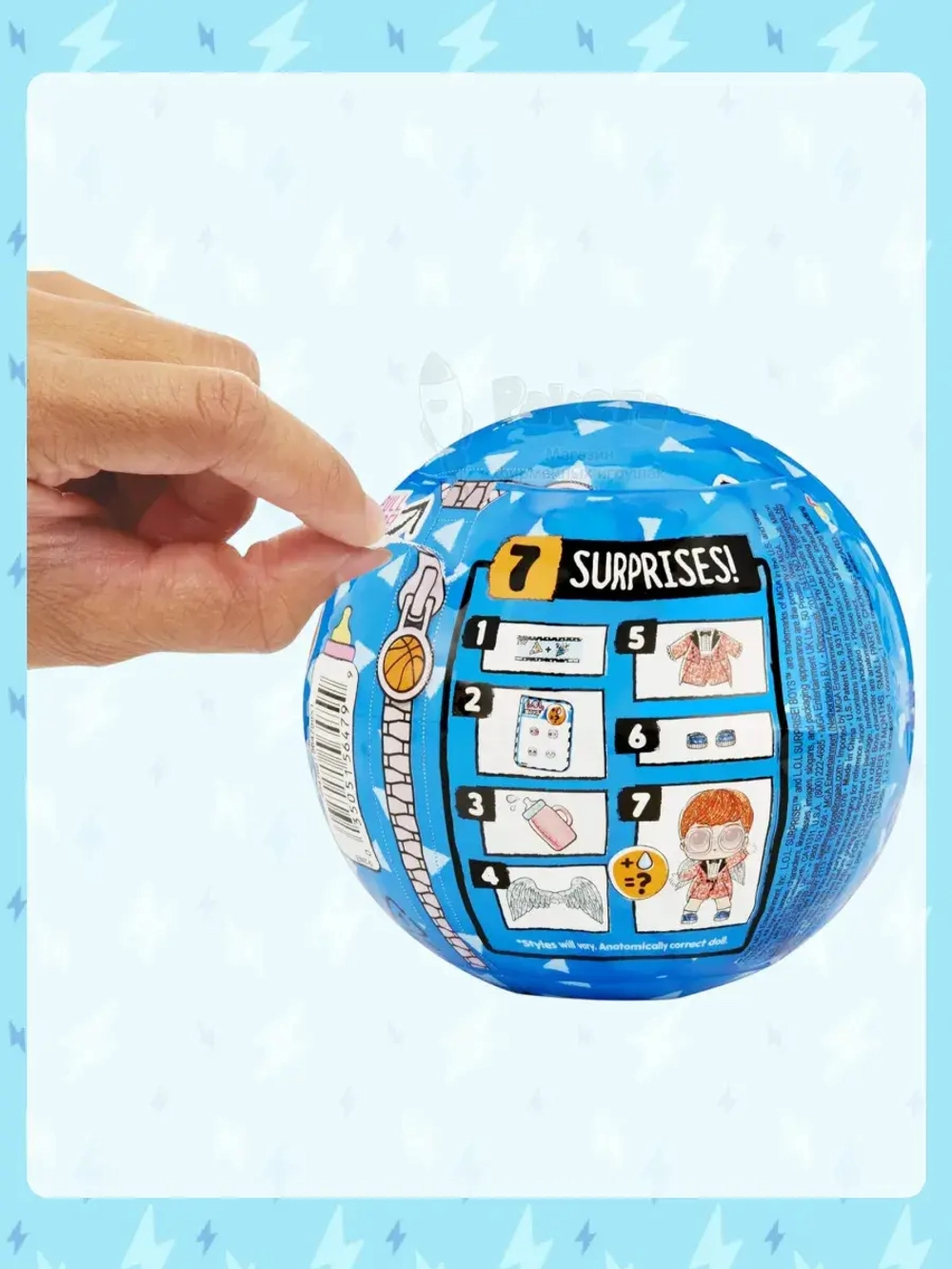 Кукла Лол Сюрприз мальчик Lol Boys в шаре оригинал