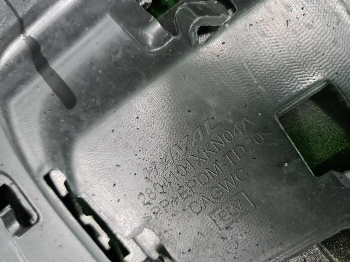 Бампер задний Haval Dargo (2022-н.в.)