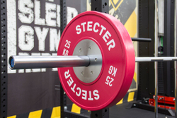 Диск соревновательный 25 кг (красный)